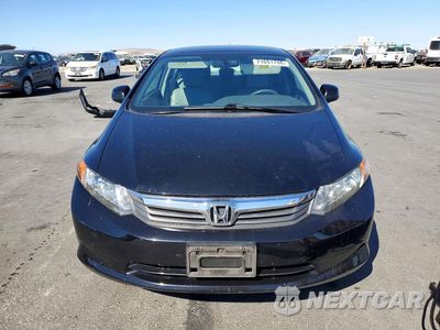 Piąte zdjęcie samochodu w środku: 2012 HONDA CIVIC LX VIN:2HGFB2E59CH530182 - miniatura