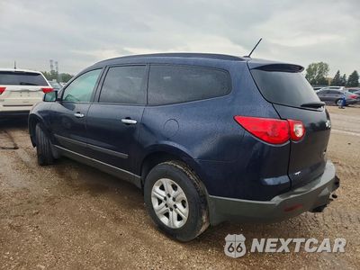 Drugie zdjęcie samochodu z przodu: 2012 CHEVROLET TRAVERSE LS VIN:1GNKREED5CJ370227 - miniatura