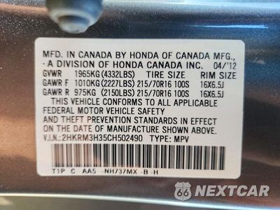 Zdjęcie 14 z 14 samochodu: 2012 HONDA CR-V LX VIN:2HKRM3H35CH502490 - miniatura