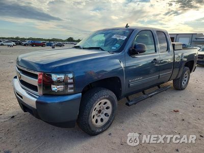 2010 CHEVROLET SILVERADO C1500 LS 1GCSCREAXAZ118480 - główne zdjęcie licytacji z USA - miniatura