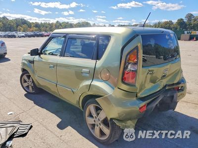 Drugie zdjęcie samochodu z przodu: 2010 KIA SOUL + VIN:KNDJT2A28A7098257 - miniatura