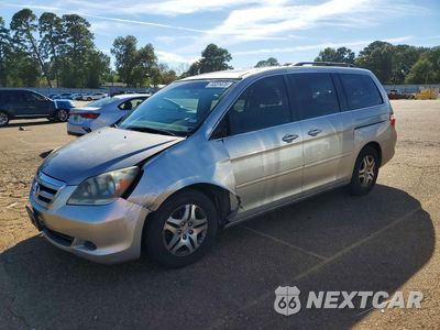 2007 HONDA ODYSSEY EXL 5FNRL38727B414085 - główne zdjęcie licytacji z USA - miniatura
