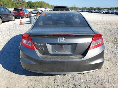 Zdjęcie 6 z 12 samochodu: 2012 HONDA CIVIC EX VIN:2HGFG3B82CH560100 - miniatura