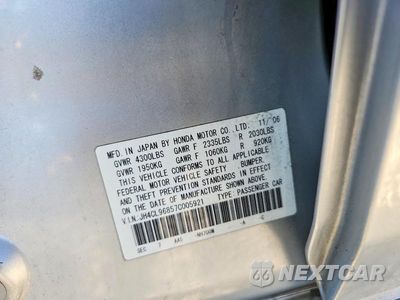 Zdjęcie 12 z 12 samochodu: 2007 ACURA TSX VIN:JH4CL96857C005921 - miniatura