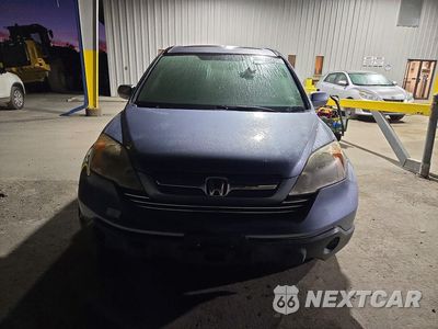 Piąte zdjęcie samochodu w środku: 2008 HONDA CR-V EXL VIN:JHLRE38718C010898 - miniatura