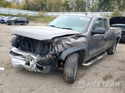 2012 CHEVROLET SILVERADO K1500 LS 1GCRKREA0CZ258803 - główne zdjęcie licytacji z USA - miniatura