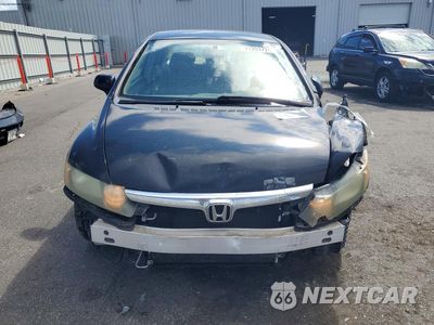 Piąte zdjęcie samochodu w środku: 2006 HONDA CIVIC LX VIN:1HGFA16546L006604 - miniatura