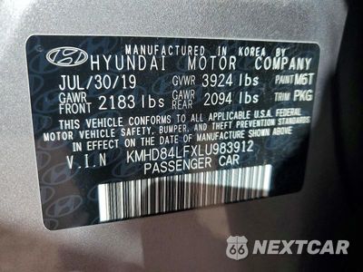 Zdjęcie 12 z 12 samochodu: 2020 HYUNDAI ELANTRA SEL VIN:KMHD84LFXLU983912 - miniatura