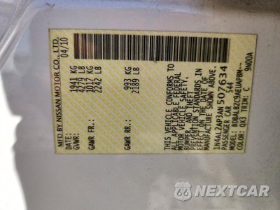 Zdjęcie 12 z 12 samochodu: 2010 NISSAN ALTIMA 2.5 VIN:1N4AL2AP3AN507634 - miniatura