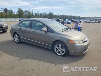 Czwarte zdjęcie samochodu z boku: 2007 HONDA CIVIC EX VIN:2HGFA16837H304070 - miniatura