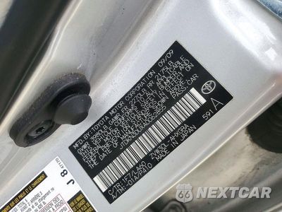 Zdjęcie 12 z 12 samochodu: 2010 TOYOTA PRIUS IV VIN:JTDKN3DUXA0062855 - miniatura