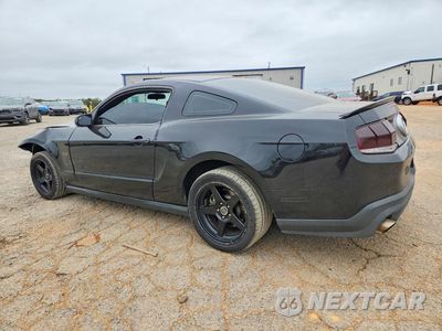 Drugie zdjęcie samochodu z przodu: 2012 FORD MUSTANG GT VIN:1ZVBP8CF1C5202241 - miniatura