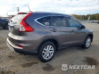 Trzecie zdjęcie samochodu z tyłu: 2016 HONDA CR-V EXL VIN:2HKRM4H73GH723813 - miniatura
