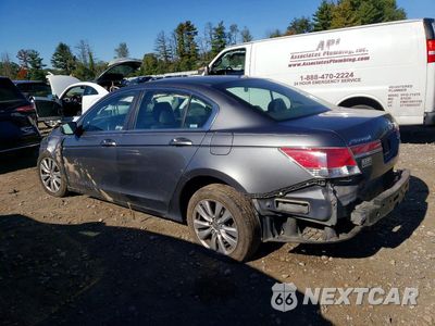 Drugie zdjęcie samochodu z przodu: 2011 HONDA ACCORD EXL VIN:1HGCP2F88BA094547 - miniatura