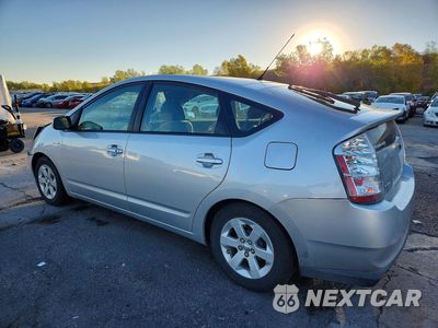 Drugie zdjęcie samochodu z przodu: 2007 TOYOTA PRIUS BASE VIN:JTDKB20UX77671047 - miniatura