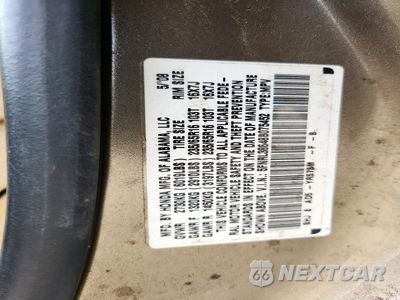 Zdjęcie 13 z 13 samochodu: 2008 HONDA ODYSSEY EXL VIN:5FNRL38648B075452 - miniatura