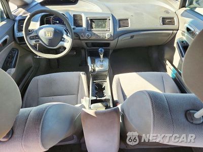 Zdjęcie 8 z 12 samochodu: 2007 HONDA CIVIC EX VIN:1HGFA16817L062334 - miniatura