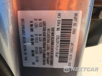 Zdjęcie 12 z 12 samochodu: 2012 MAZDA 3 I VIN:JM1BL1V74C1607822 - miniatura