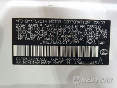 Zdjęcie 12 z 12 samochodu: 2007 LEXUS ES 350 VIN:JTHBJ46G072113297 - miniatura