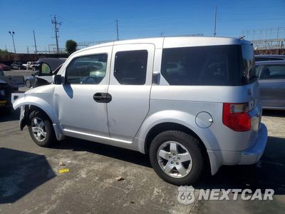 Drugie zdjęcie samochodu z przodu: 2004 HONDA ELEMENT EX VIN:5J6YH18524L010089 - miniatura