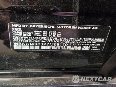 Zdjęcie 12 z 12 samochodu: 2023 BMW 228XI VIN:WBA73AK03P7M68179 - miniatura