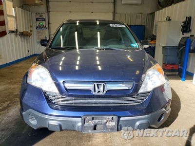 Piąte zdjęcie samochodu w środku: 2007 HONDA CR-V EX VIN:JHLRE48527C118577 - miniatura