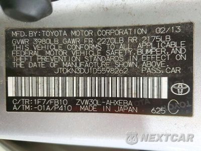 Zdjęcie 12 z 12 samochodu: 2013 TOYOTA PRIUS TWO VIN:JTDKN3DU1D5598262 - miniatura