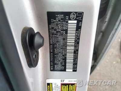 Zdjęcie 12 z 12 samochodu: 2012 TOYOTA COROLLA LE VIN:2T1BU4EE4CC882292 - miniatura