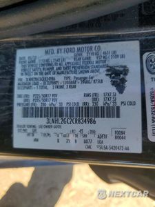 Zdjęcie 12 z 12 samochodu: 2012 LINCOLN MKZ VIN:3LNHL2GC2CR834986 - miniatura