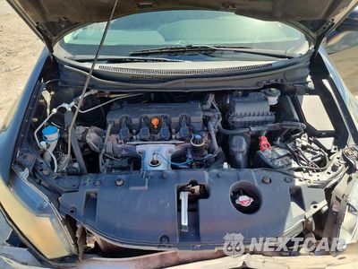 Zdjęcie 11 z 12 samochodu: 2015 HONDA CIVIC SE VIN:19XFB2F78FE226341 - miniatura