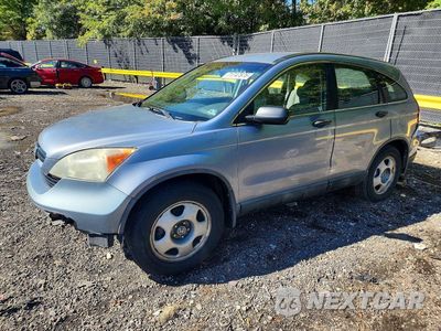 2009 HONDA CR-V LX 5J6RE38399L012193 - główne zdjęcie licytacji z USA - miniatura