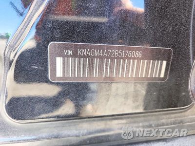 Zdjęcie 12 z 12 samochodu: 2011 KIA OPTIMA LX VIN:KNAGM4A72B5176086 - miniatura