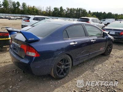 Trzecie zdjęcie samochodu z tyłu: 2009 HONDA CIVIC VP VIN:2HGFA16329H517390 - miniatura