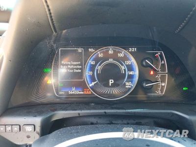 Zdjęcie 9 z 12 samochodu: 2021 LEXUS ES 300H VIN:58ADA1C15MU012785 - miniatura
