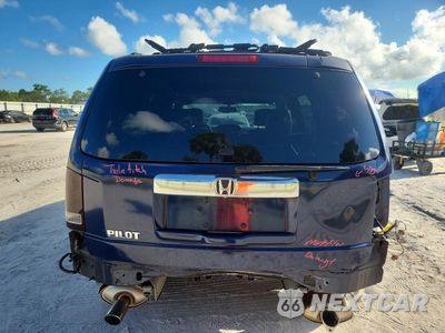 Zdjęcie 6 z 14 samochodu: 2013 HONDA PILOT EXLN VIN:5FNYF3H77DB015400 - miniatura