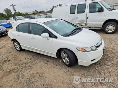 Czwarte zdjęcie samochodu z boku: 2011 HONDA CIVIC LX-S VIN:2HGFA1F66BH513858 - miniatura