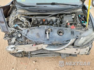 Zdjęcie 11 z 13 samochodu: 2013 HONDA CIVIC LX VIN:2HGFB2F57DH506544 - miniatura