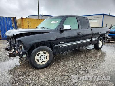 2002 CHEVROLET SILVERADO C1500 2GCEC19T821409872 - główne zdjęcie licytacji z USA - miniatura