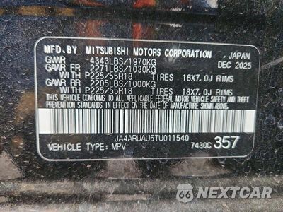 Zdjęcie 14 z 14 samochodu: 2026 MITSUBISHI OUTLANDER SPORT S/SE VIN:JA4ARUAU5TU011540 - miniatura