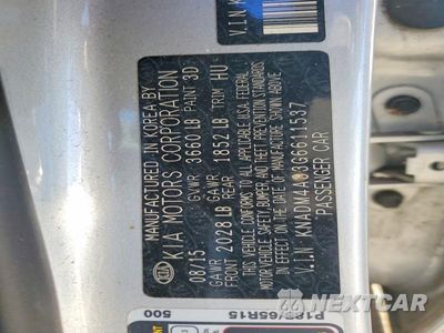 Zdjęcie 12 z 12 samochodu: 2016 KIA RIO LX VIN:KNADM4A33G6611537 - miniatura