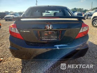 Zdjęcie 6 z 12 samochodu: 2012 HONDA CIVIC EX VIN:19XFB2F89CE101854 - miniatura
