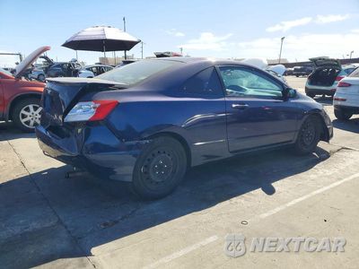 Trzecie zdjęcie samochodu z tyłu: 2009 HONDA CIVIC LX VIN:2HGFG12629H509837 - miniatura