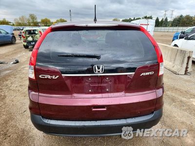 Zdjęcie 6 z 13 samochodu: 2014 HONDA CR-V EX VIN:5J6RM4H55EL058611 - miniatura
