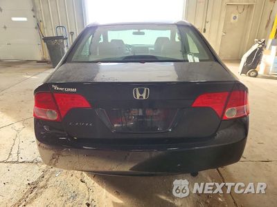 Zdjęcie 6 z 12 samochodu: 2008 HONDA CIVIC EX VIN:1HGFA158X8L052680 - miniatura