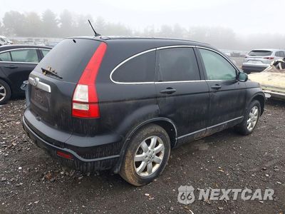 Trzecie zdjęcie samochodu z tyłu: 2007 HONDA CR-V EX VIN:5J6RE48587L000492 - miniatura