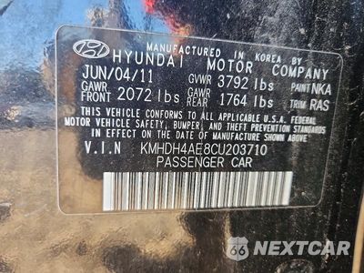 Zdjęcie 12 z 12 samochodu: 2012 HYUNDAI ELANTRA LIMITED VIN:KMHDH4AE8CU203710 - miniatura