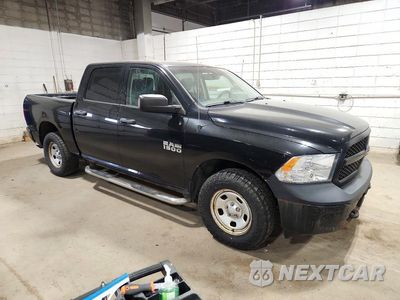 Czwarte zdjęcie samochodu z boku: 2016 RAM 1500 ST VIN:1C6RR7KGXGS339810 - miniatura