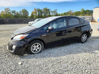 2011 TOYOTA PRIUS TWO JTDKN3DU9B1477497 - główne zdjęcie licytacji z USA - miniatura
