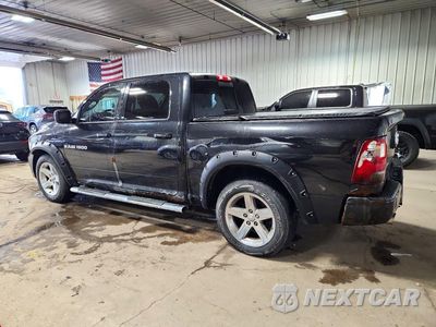 Drugie zdjęcie samochodu z przodu: 2011 DODGE RAM 1500 VIN:1D7RV1CT4BS598305 - miniatura