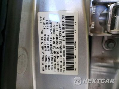 Zdjęcie 12 z 12 samochodu: 2011 HONDA ACCORD LX VIN:1HGCP2F35BA104519 - miniatura